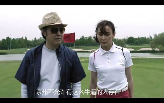 顶级生活第一季 电视剧免费观看